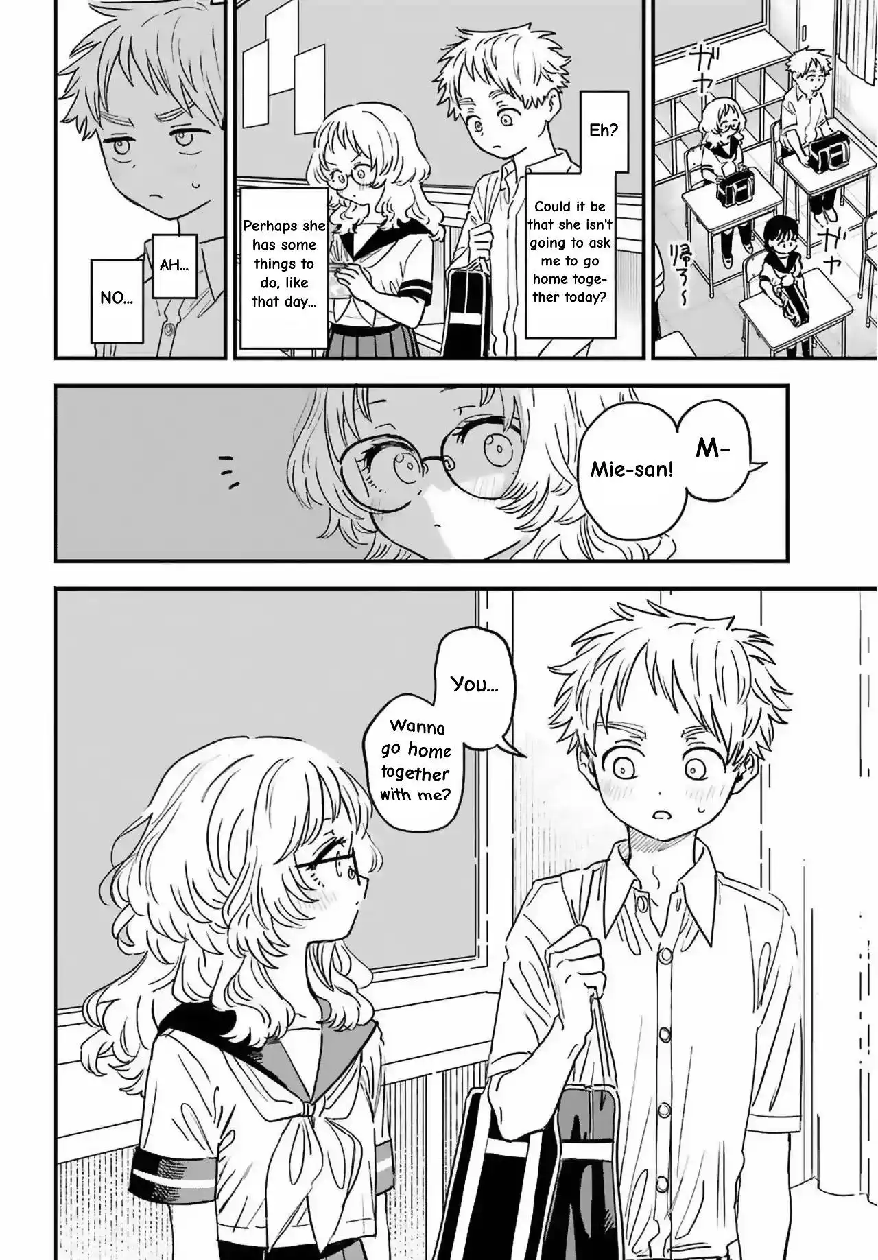 Sukinako ga Megane wo Wasureta Chapter 83 4